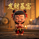 瓦力介绍详细资料